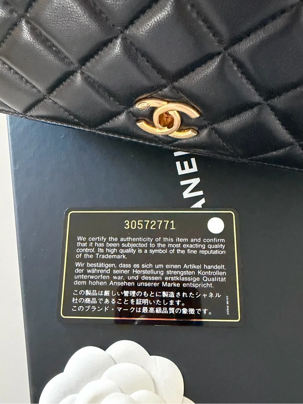 CHANEL Black Quilted Leather Crossbody with Gold CC